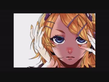 右肩の蝶 Spacelectro Feat 鏡音リン Vocaloid Database