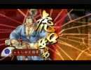 ノースキル城主がキン肉マンと慈愛