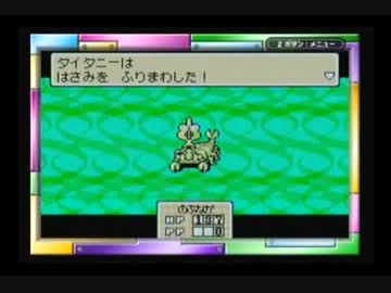 Mother３を全力で楽しみながら実況 ７話 ニコニコ動画