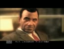 【じょりーんの】わたしだって一人でできるもん実況【MAFIA2】じゅうきゅ
