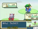 ゆっくり東方人形劇実況　第三回