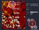 東方紅魔郷ノーマル`プレイ`してみた　魔理沙B装備編part2