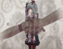 からくりピエロ歌ってみたので。