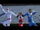 絶対原子力戦隊スイシンジャー