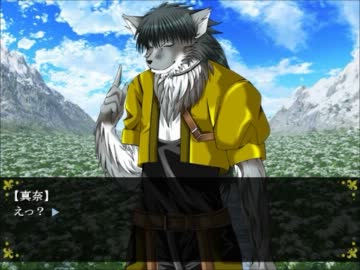 実況 獣人世界へgo 獣人寓話 Vol 7 ニコニコ動画