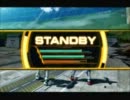 EXVS　トールギス視点