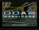 【DOA2HC】 姉萌えのおっさんが実況 4回目