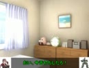 ロジっ子！その61【ロジコア凸】