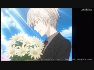 【歌ってみた】楽園のPhotograph【妖狐×僕SS】