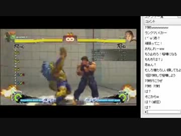 【EGももち　vs　eLive金デヴ】スパ4AE( *｀ω´)適当配信★4/7