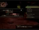 チェリーさんが居ないけどその７（2012/1/1生放送分）