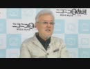 小池一夫　まどか☆マギカを語る　２/３
