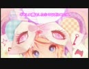 【歌ってみた】　つけまつける　:-)きゃりーばにゃばにゃ
