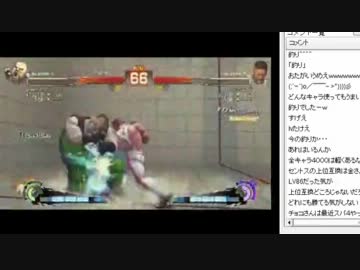 【EGももち　vs　eLive金デヴ】スパ4AE( *｀ω´)適当配信★5/7
