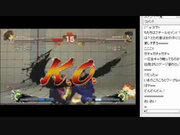 【EGももち　vs　eLive金デヴ】スパ4AE( *｀ω´)適当配信★6/7