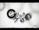 【VOCALOID】ボカロ曲とマイケル・ジャクソンの曲をメドレーにしてみた