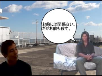 事件No.11451＜GO成りすまし殺人事件＞
