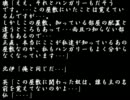 【記憶少女パロ】 ｰMemory Worldｰ　１２　【APヘタリア二次創作小説】