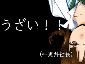 律子「医者になったけど、またまた、また、またしても心折れそう……」