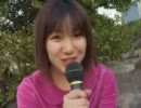 新谷良子のあなたと☆お・で・か・け！ レギュラー化プレ番組 (02/10/29)