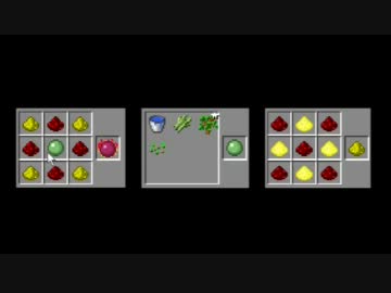 【Minecraft】BlockFactory Line.7【EqX】