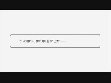 【女神転生】やる夫はＧＵＭＰを手にするようです【中篇】