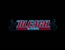 【手描き】描きたかったモノとりまとめ【BLEACH】