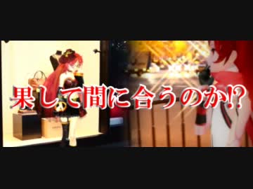 【第8回MMD杯予選】  crazy 4 U  【MMD-MV】