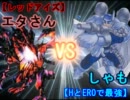 【遊戯王】兵庫の決闘！十九「闇のゲーム実況プレイ!?」【闇のゲーム】