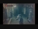 ヨイデネェ実況～ASSASSIN'S CREED～　part9