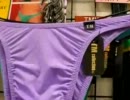伸縮性のあるボクサー型のパンツ専門店