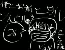 【初見プレイ】俺とお前とサイレントヒル３【part.26】