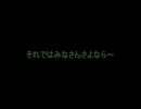 【初見でGO!】FF零式実況してみた【番外編：コルシの洞窟】