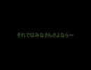 【初見でGO!】FF零式実況してみた【番外編：コルシの洞窟】