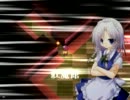 ヨーカイ探Ｑ録 VS 咲夜