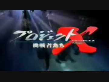 なんでもやってみるインテリのボーダーブレイク27～Re：ベンジ～