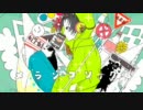 メランコリック　歌ってみました。