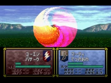 【実況プレイ】ファイアーエムブレム トラキア776 22章part1