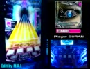 【SOUND VOLTEX】Broken 8cmix[EX]AAA/FC +手元【GURAN】