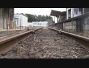 能登線廃景 ３