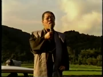 新・桃太郎伝説　七夕の村は激戦区（ビデオ）　part4