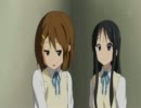 【けいおん!!】 唯澪・澪唯 まとめ