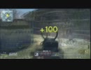【CoD:MW3】 気まぐれにMW3でKC ～愛しのMK46との再会～ 実況part18 【PS3】