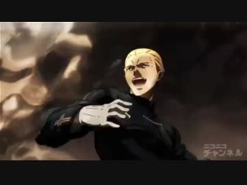 先生の講義を聞きなさい！