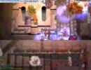 【2H/W】RO Odin Gv 201120122