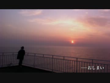 #038 憧れの地北海道でv(・∀・)yaeh!をしようよ！エンディング