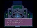 【ゆっくり実況】 大貝獣ゆっくり物語 part1