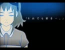 モザイクロールを歌ってみた【しふと】