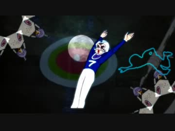 【狂窟物語】つキチのうた