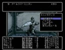 【実況】絶対にリセットしてはいけないリルガミンの遺産 Part19